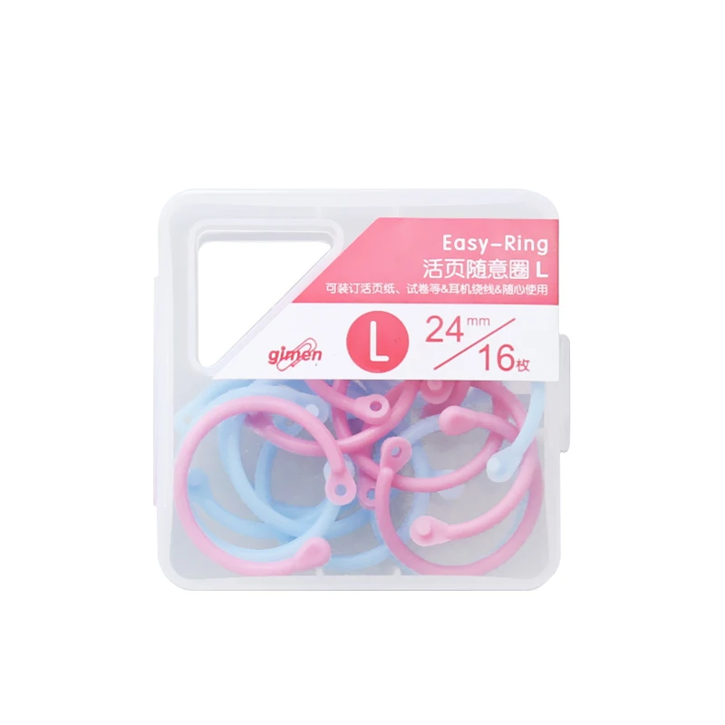 Creative Color Plastic Multi-function easy ring paper book loose leaf binder Open Circle Clips Office Information Card Rings