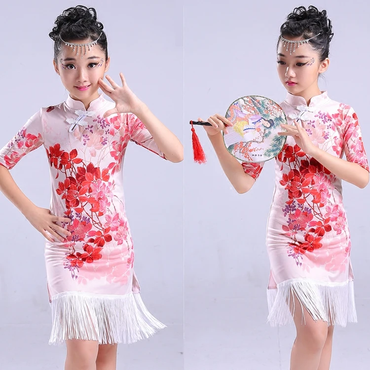 New Children's Latin Dance Dress Children's Dance Girls Practice Performance Costume Competition Classical Cheongsam Latin