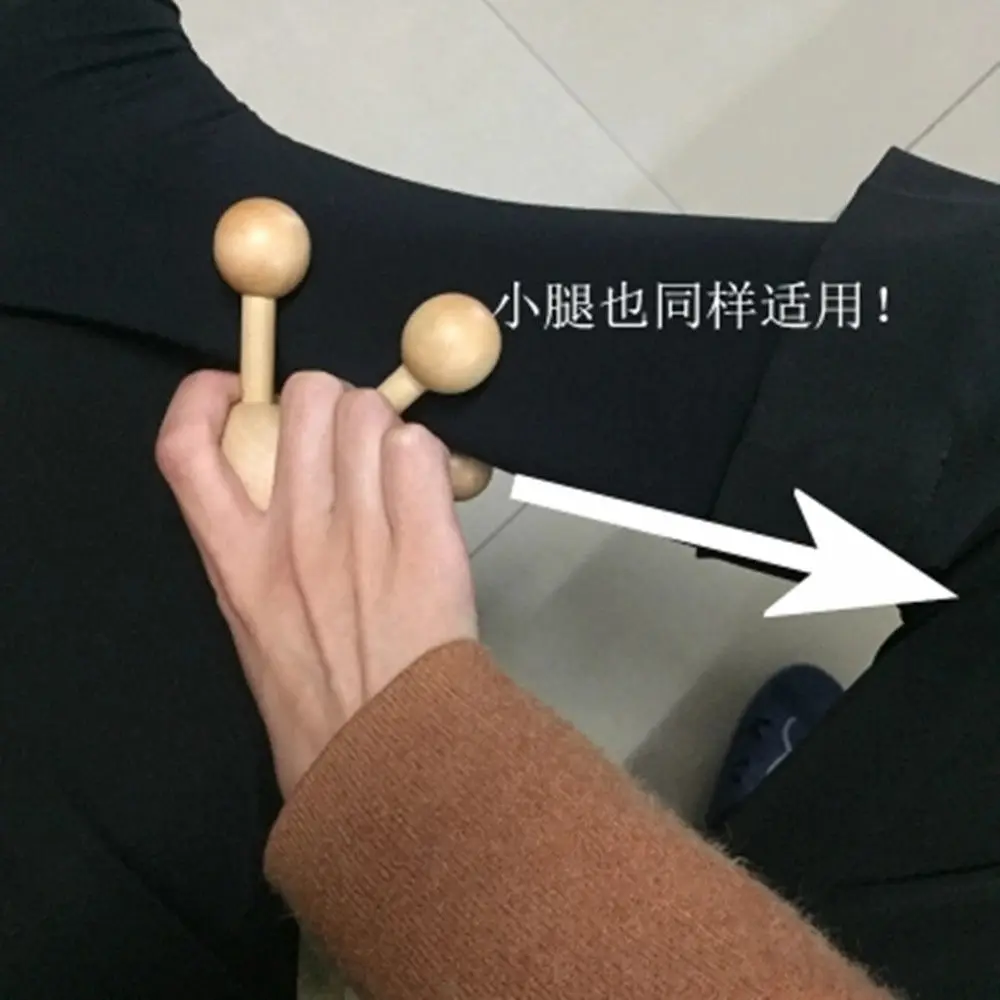 Wooden Ellipse 4-Foot Acupoint Massager Head Neck Body Stress Fatigue Relax