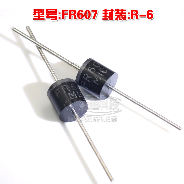 New FR607 R-6 Fast Recovery Rectifier Diode Output 1000V 6A Long Foot High Power R6