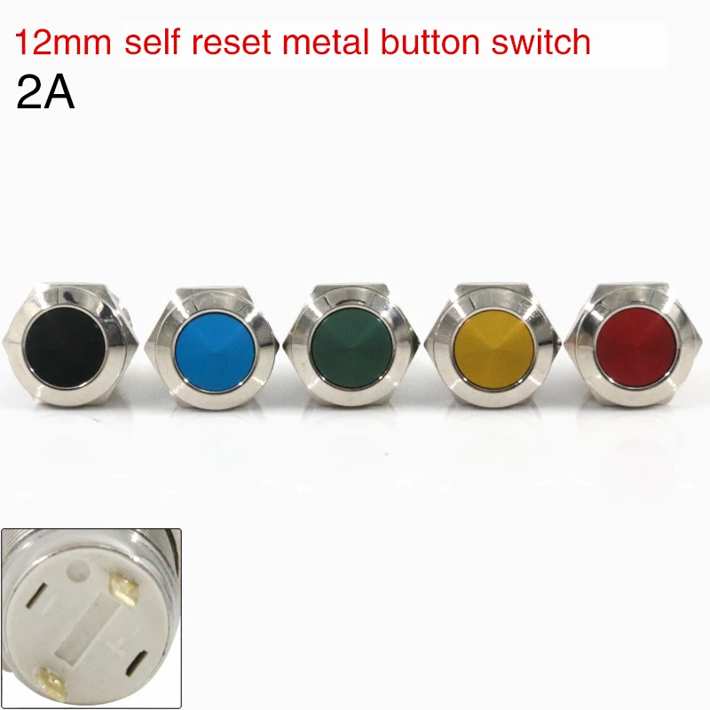 12mm metal button switch automatically reset button instant rebound red yellow blue green black white Head oxidation Current 2A