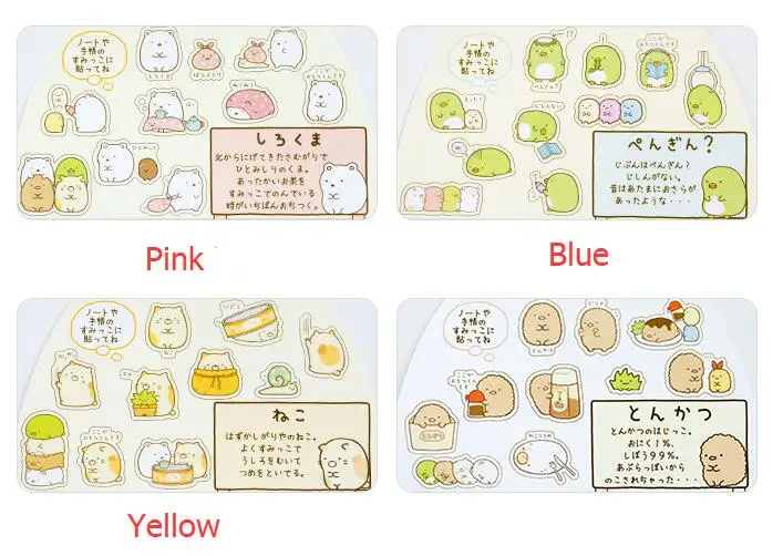 1 Set 50Pcs DIY Hand Painted Hand Drawing Francoise Stamp Theme Sticker Diary Decal Decor