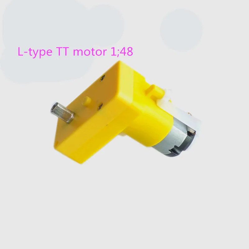 L-type TT motor metal shaft Metal tooth Geared motor,  For smart cars, robot parts