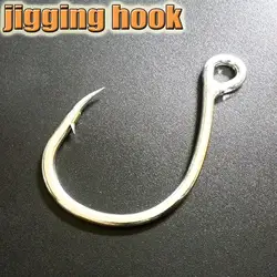 2023new jigging hook big hook,adoption of adwanced technology,seamless welding,more strength and not easy to cut off, 10pcs/lot