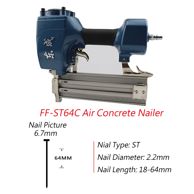 2017 New Arrival Air Concrete Nailer ST64C Nail Gun For 18-64mm Steel Nail 0.4-0.8 MPa Air Nail Gun For 2.2mm Diameter Nail