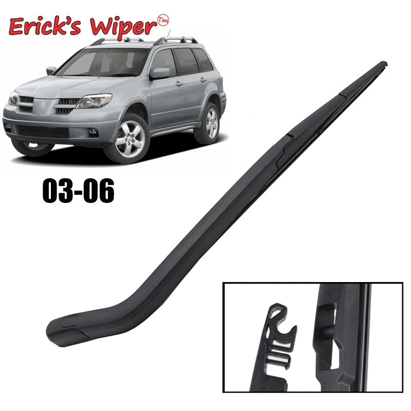 Erick\'s Wiper 14\