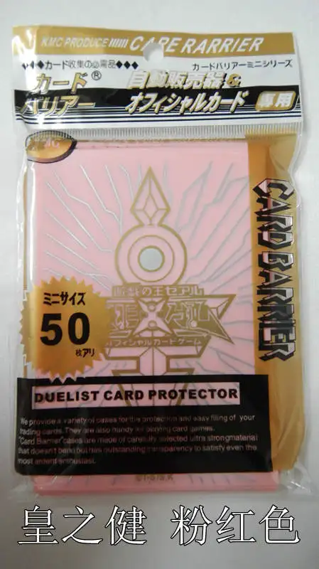 10 Packs/lot YuGiOh Card Sleeves ZEXAL 5DS Yu-Gi-Oh Board Game Card Case  Protector Wholsale - AliExpress 26