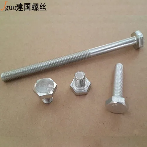 

Pro 4.8 galvanized hex screws hex bolts hex trimming M16 * 30-180mm