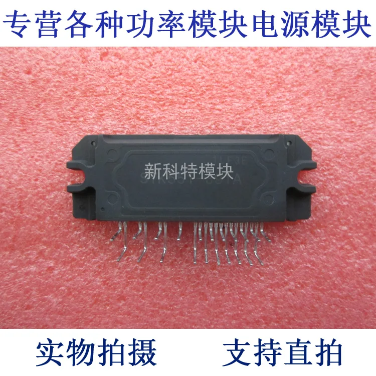 

K551-391A variable frequency speed control module