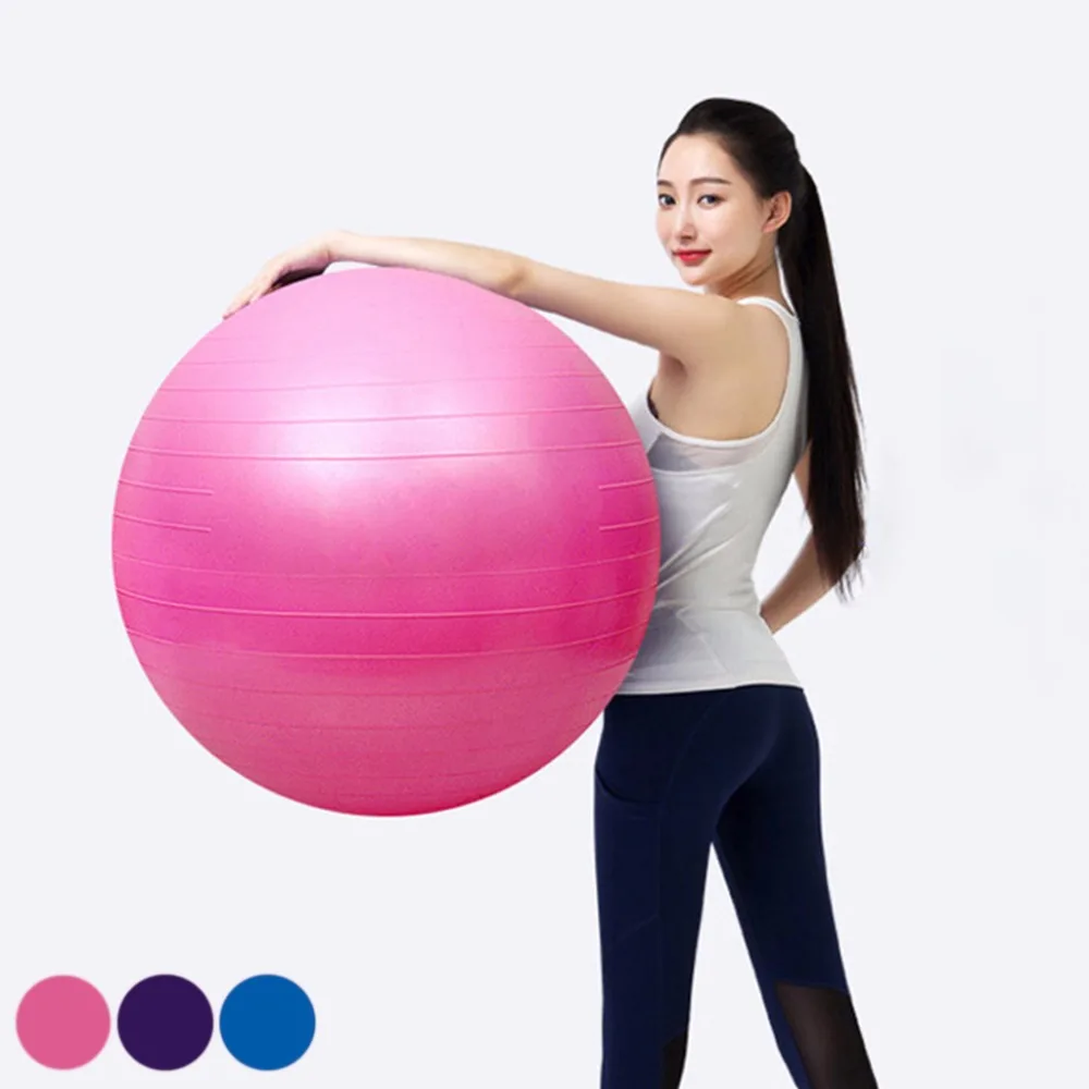 New Yoga Ball Thick Explosion Proof Massage Ball Bouncing Ball Gymnastic Exercise Fitness Yoga Balance Ball 45 CM 3 Colors