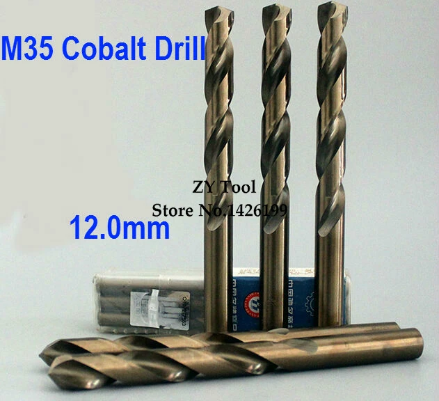 5PCS TG 12.0mm cobalt high speed steel straight shank drill Hep flowers Hep flowers stainless steel straight shank drill