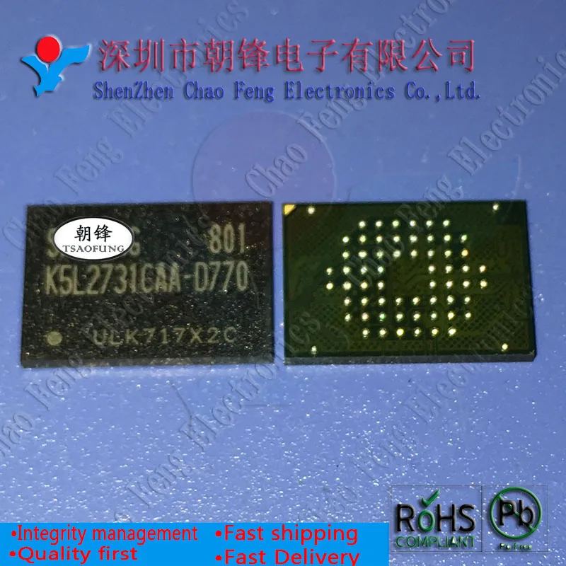 5 قطعة K4B2G1646Q-BYKO K4B2G1646Q K5L2731CAA-D770 K5L2731CAA بغا MA806-64AF QFP44 جديد الأصلي