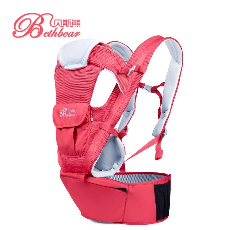 2--30 months detachable shoulder straps breathable back with three stools, baby sling baby, wrapped the baby Kangaroo Backpack