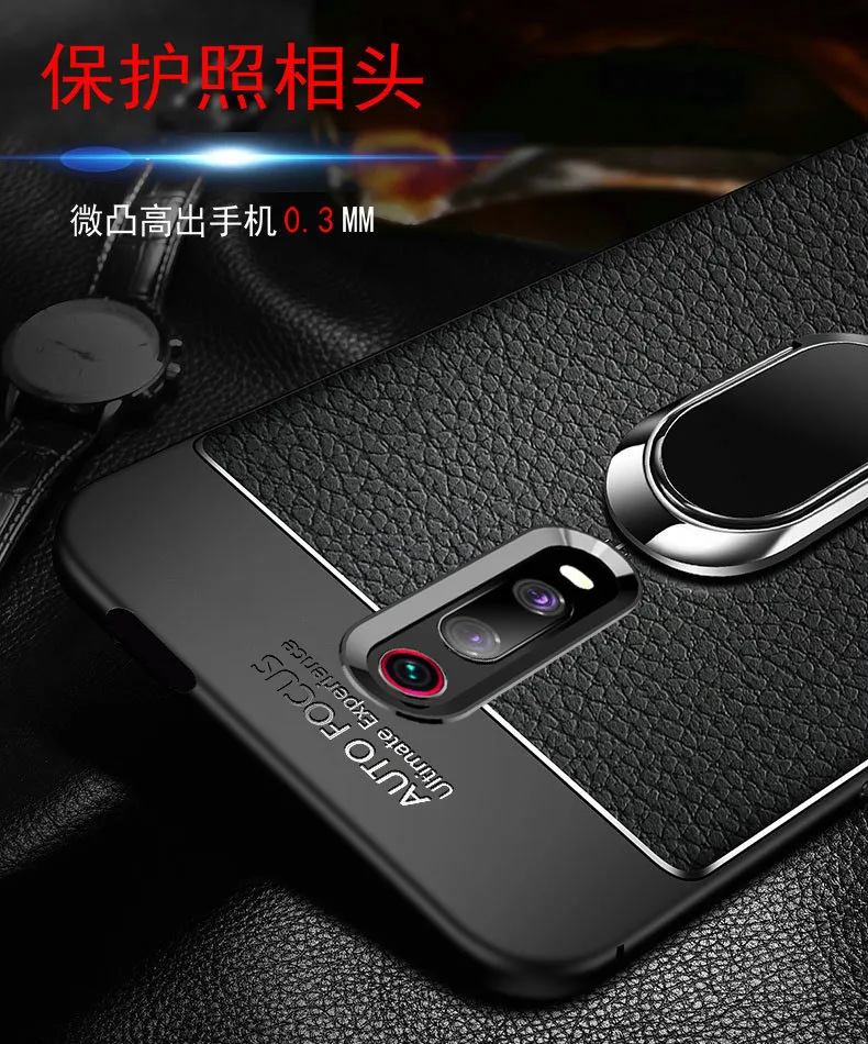 For Xiaomi Mi 9T Pro Case Luxury Leather texture With Stand Ring Magnet Silicone Protect back cover case for xiaomi mi 9t mi9t