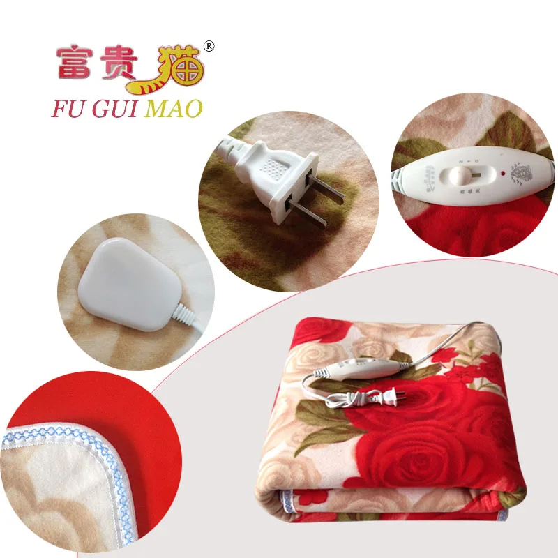 FUGUIMAO Electric Blanket  Double Manta Electrica 150x120 Electric Heating Blanket Plush Heated Blanket Carpets Heated 220v Bed