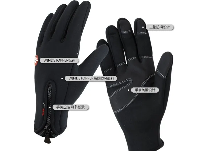 Guantes de esquí negros cálidos para esquí y equitación, guantes de motocicleta para exteriores, guantes de algodón impermeables para viento