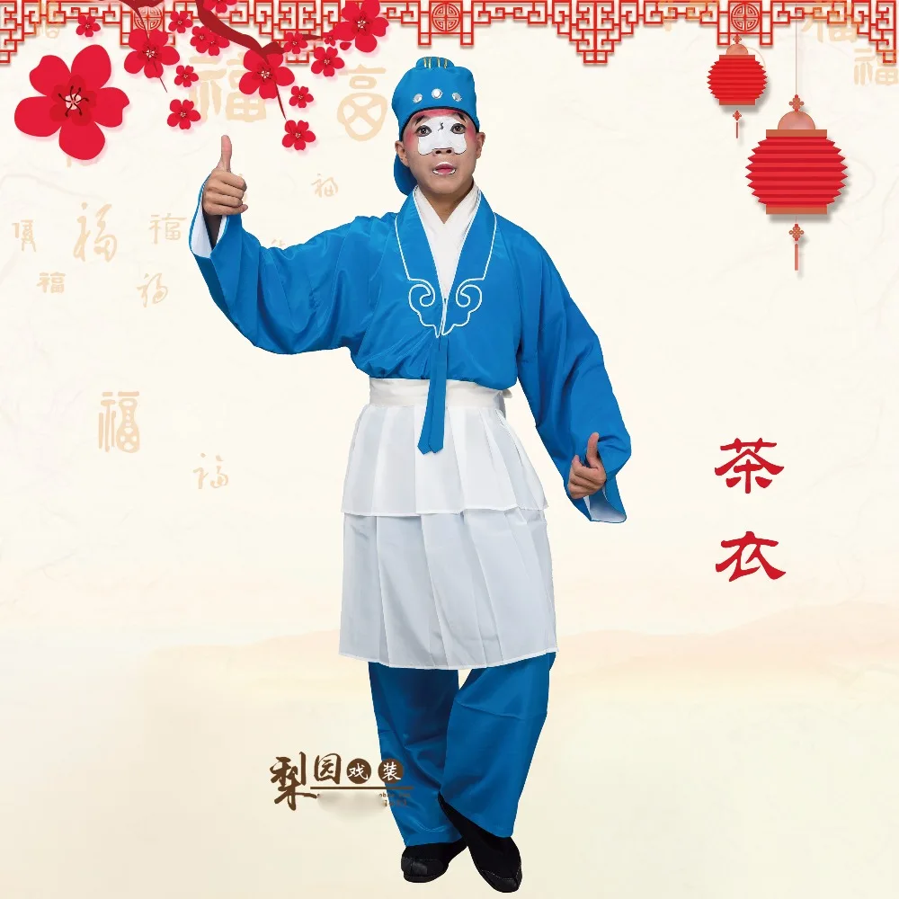 

Chinese ancient opera clowns Opera tea waiter clothing Dalang clown fatigues opera vendor clothing Peking store Hawker costume