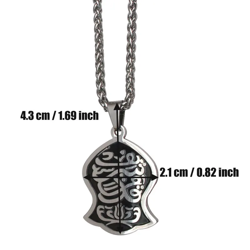 zkd Muslim Muhammad Nalayn stainless steel pendant & necklace, Nalayn is the sandal of Prophet Muhammad  islam jewelry