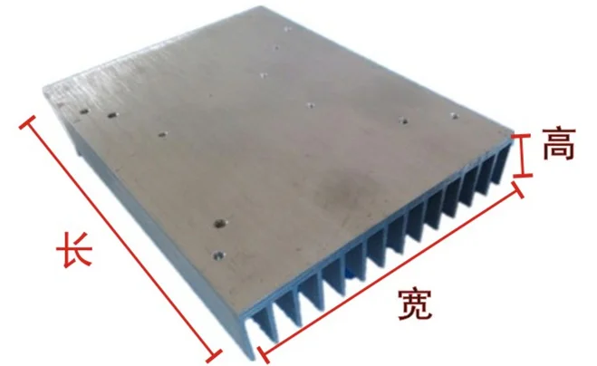 

Length 230mm*120mm*30mm Led radiator electronic radiator aluminum heat sink can be customized heatsink Cooler