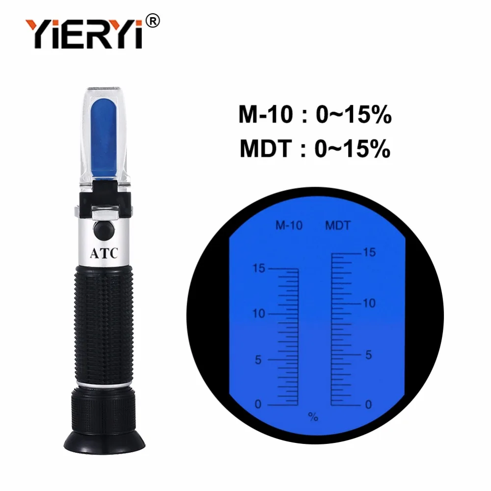 yieryi emulsion concentration tester 0-15% anti-rust cutting tester mine oil refractometer test M-10 and MDT Weight percent