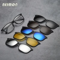 Montura de gafas Belmon para hombres y mujeres con 5 uds Clip en gafas de sol polarizadas gafas magnéticas miopía masculina ordenador óptico RS543