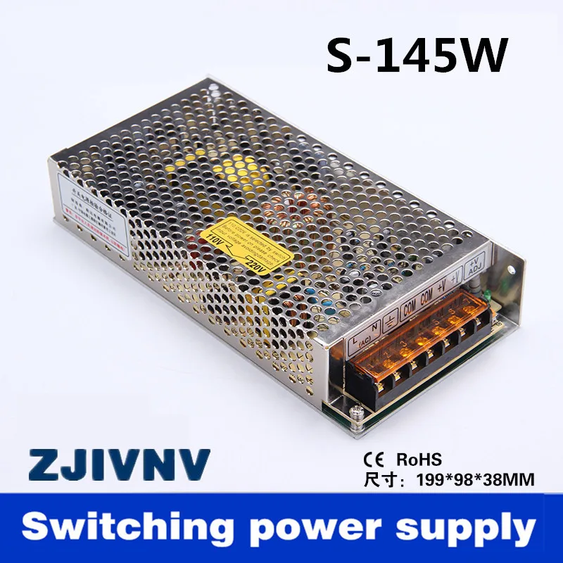 145W 13.8V 10A Power supplies Switching Power Supply AC110V-240V Input,Output 13.8v power supply (S-145-13.8)