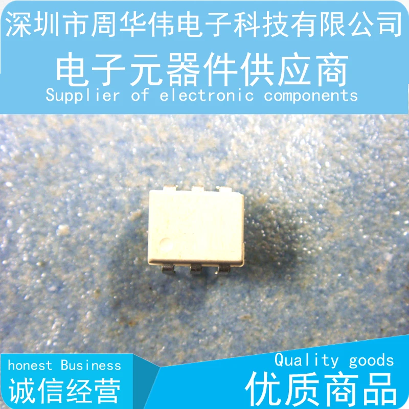 MOC3052  MOC8111  MOC3083  EL0165R  TLP557  TL082CP  TLC2272CP   TLP741G  PS2505-1 PS2505 TLP621 TLP621-1GB   MC1403PI  H11AA1