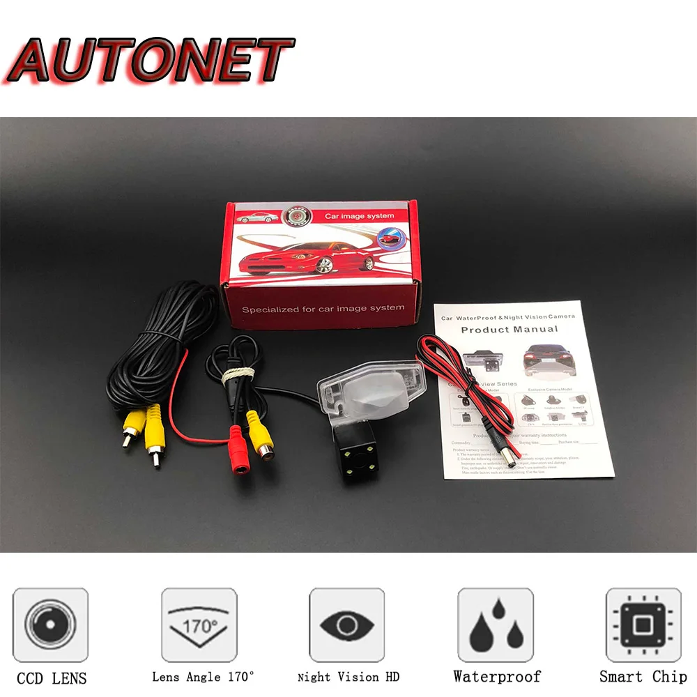 AUTONET HD Night Vision Backup Rear View camera For Honda Stream MK1 MK2 Stream RST TS ZS 2000~2014 CCD/license plate Camera