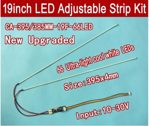 Free Delivery. The article 15 to 24 inch universal LCD LED lights change LCD LED upgrade kit Adjustable brightness 540 mm