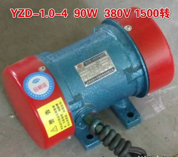 

Small vibration motor miniature vibration motor 90W vibration motor YZD-1.0-4 three-phase 380V eccentric