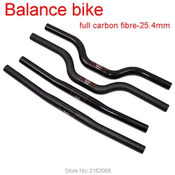 Newest Balance Slide car scooter push bike 3K full carbon bicycle handlebars flat or U shape style 25.4*400/420/440mm new