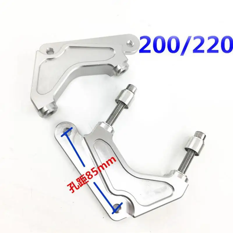 

Motorcycle Cnc Brake Caliper Bracket adapter 82mm Brake Caliper 200mm 220mm Brake Disc Original Fork For Honda Dio