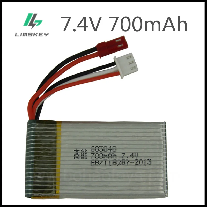 7.4V 700mAh 25C Lipo Battery For MJXRC X600 F46 X601H JXD391V aircraft model  LI-PO battery 2S 7.4 V 700 mAh Jst Plug 603048