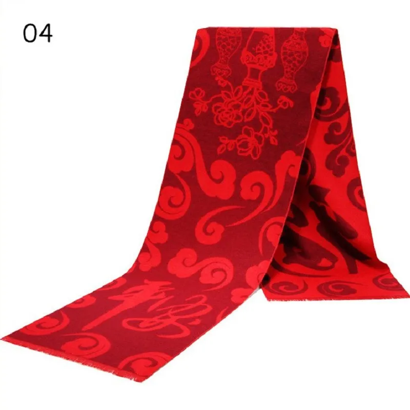 Chinese red men's scarf long scarves Neckwear Accessories Shawl Dragon Letter Black fashion winter autumn warm cumtomized logo