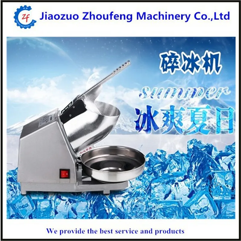 

Ice crusher machine mini electric home use ice shaver snow cone maker ZF