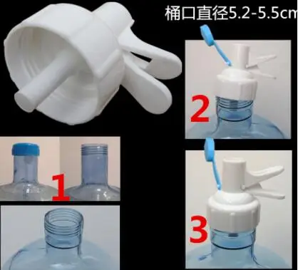 Distributore di acqua del rubinetto bottiglia tappo a vite 5.2-5.5 cm facile da bere
