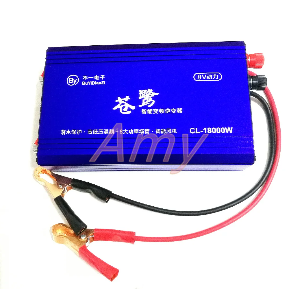 High power inverter head water pressure booster 12V kit 8 tube double silicon CL18000WD finished machine