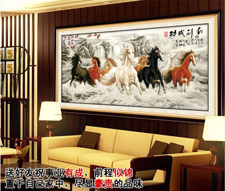 154*76 Needlework set Embroidery Cross stitch,Embroidery kits,Success 8 Horses Animal Scenic plot Scenic Cross-Stitch painting