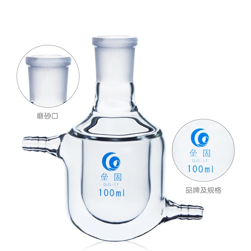 Single-neck jacket reaction bottle Thick wall borosilicate glass flask Jacketed Pilot Plant Reactors Laboratory #24