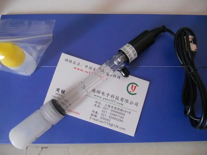 

E-314 glass PH composite electrode / composite PH glass electrode warranty