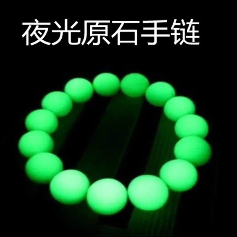 Koraba Fine Jewelry Wholesale China Fluorite Bead Bracelet Free Shipping