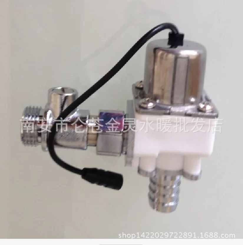 Automatic induction urinal solenoid valve with adjustable solenoid valve induction solenoid valve urinal accessories