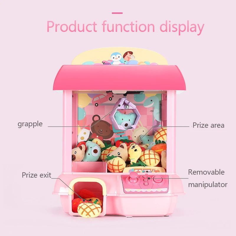 Rechargeable Electronic Catch DIY Doll Machine House Unicorn Doll 12 Mini Mick Music Doll  Stuffed Mnimals Baby Toys Dolls