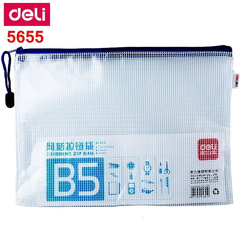 

10PCS/LOT Deli 5655 B5 Gridding Zipper Bag 215x292mm File Bag Document Pocket Zip Folder Documents Pocket Mixed Color Wholesale