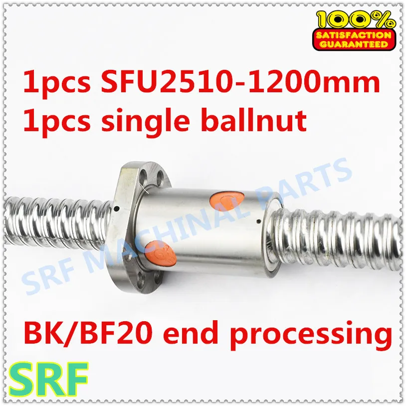 

5mm Rolled Ballscrew SFU2510 Ball screw L=1200mm C7 +SFU2510 single ballnut with BK/BF20 end processing for CNC parts