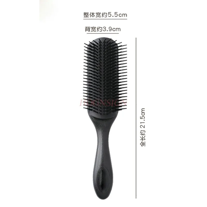 Men Oil Head Big Back Shape Ribs Comb Blowing Hair Combs High Temperature Household Nine Rows Hairbrush Salon Dedicated Sale