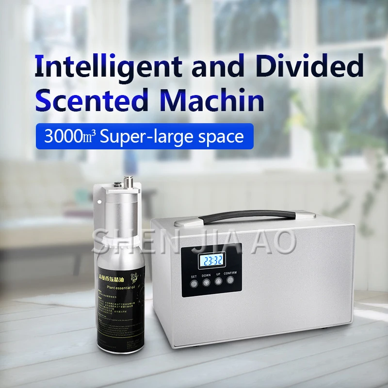 

DR-02 Aromatherapy Essential Oil Machine Hotel Bar Shopping Mall Central Air Conditioning Flavoring Machine Diffuser 1PC