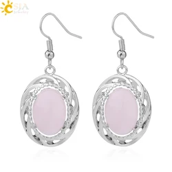 CSJA Green Natural Stone Drop Earrings for Women Girl Purple Pink Crystal Earring Statement Earrings 2019 Handmade Jewelry F911