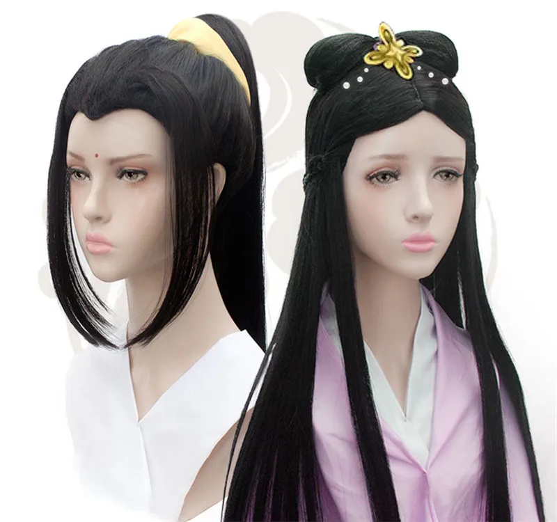 New Grandmaster of Demonic Cultivation Jiang Yanli Jin Zixuan Cosplay Hair Wig Adult Cosplay Gifts