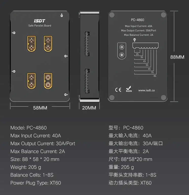 ISDT PC-4860 Lipo Battery Charger 1-8S XT60 Safe Parallel Charge Board Balance Charging Plate for RC Battery Charger